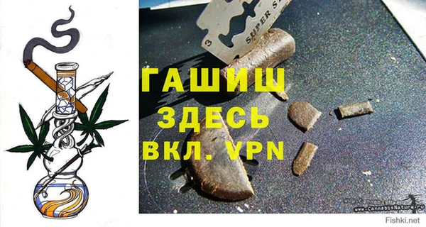МДПВ Нефтекумск