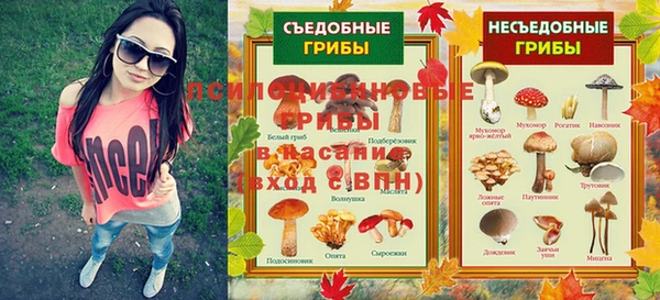 MDMA Premium VHQ Абдулино