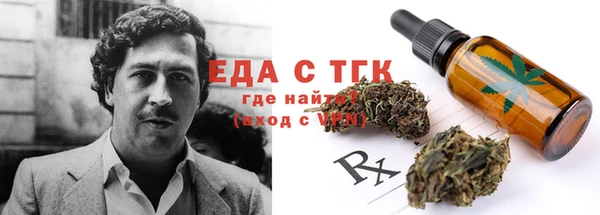 а пвп мука Нея