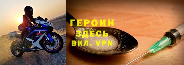 MDMA Premium VHQ Абдулино