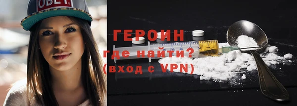 MDMA Premium VHQ Абдулино