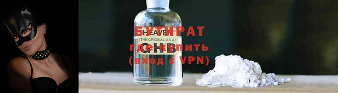 а пвп мука Нея