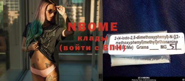 MDMA Premium VHQ Абдулино