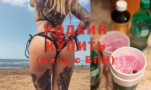 а пвп мука Нея