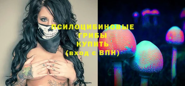 MDMA Premium VHQ Абдулино
