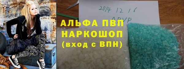 MDMA Premium VHQ Абдулино