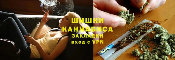 MDMA Premium VHQ Абдулино