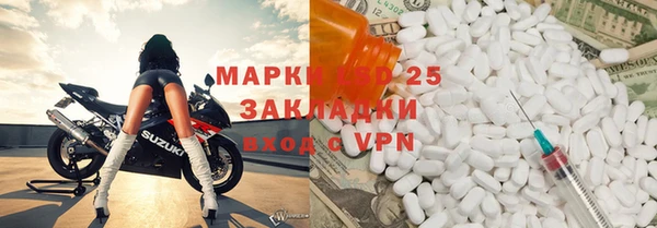 МДПВ Нефтекумск
